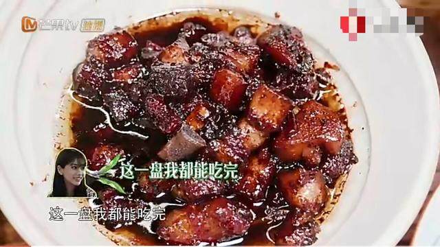 红烧肉